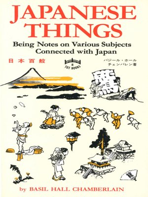 cover image of Japanese Things